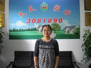 ��С÷82��&nbsp;����ķ&nbsp;������