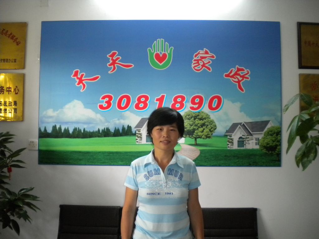 ݱķ70ķ